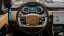 Land Rover Range Rover HSE P530 2023 Range Rover | 4.4L Twin-Turbo V8 | 20,000 KM | Al Tayer Warranty | GCC Specs