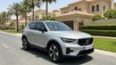 فولفو XC 40 ULTIMATE DARK كارس24 هي سوق ضخم للسيارات المستعملة موثوق ومضمون ٪كارس24 هي سوق ضخم للسيارات المستعملة موثوق ومضمون