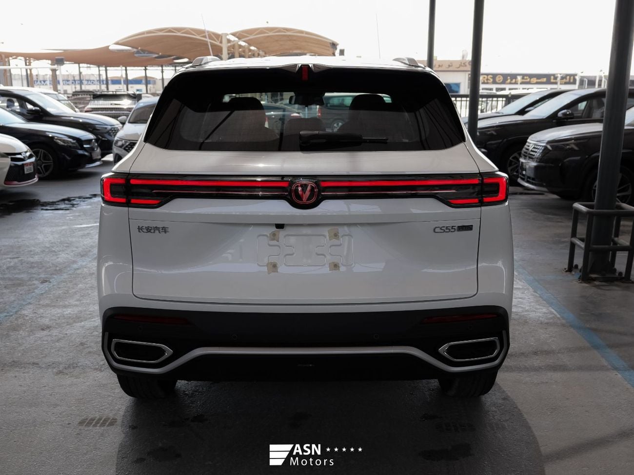 Changan CS55 Plus