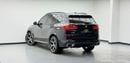 BMW X5 40i M SPORT 2023 BMW X5 xDrive40i M-Sport, Warranty, Full BMW Service History, Excellent Condition, GCC