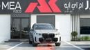 بي أم دبليو X5 40i M SPORT V6 M-Sport PRO 2026 MY EXPORT PRICE