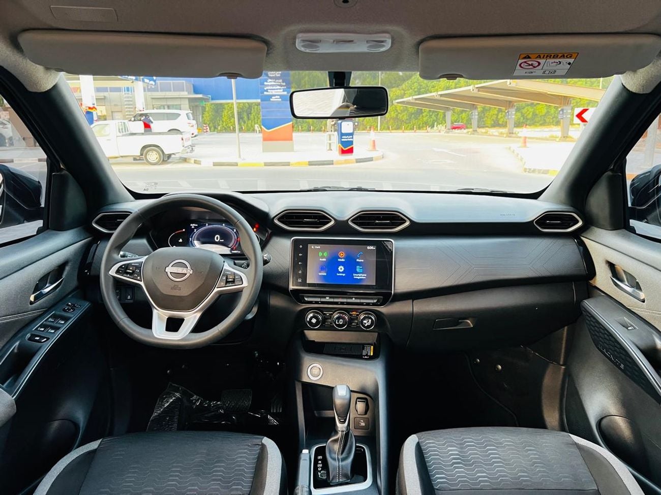 Nissan Magnite SL