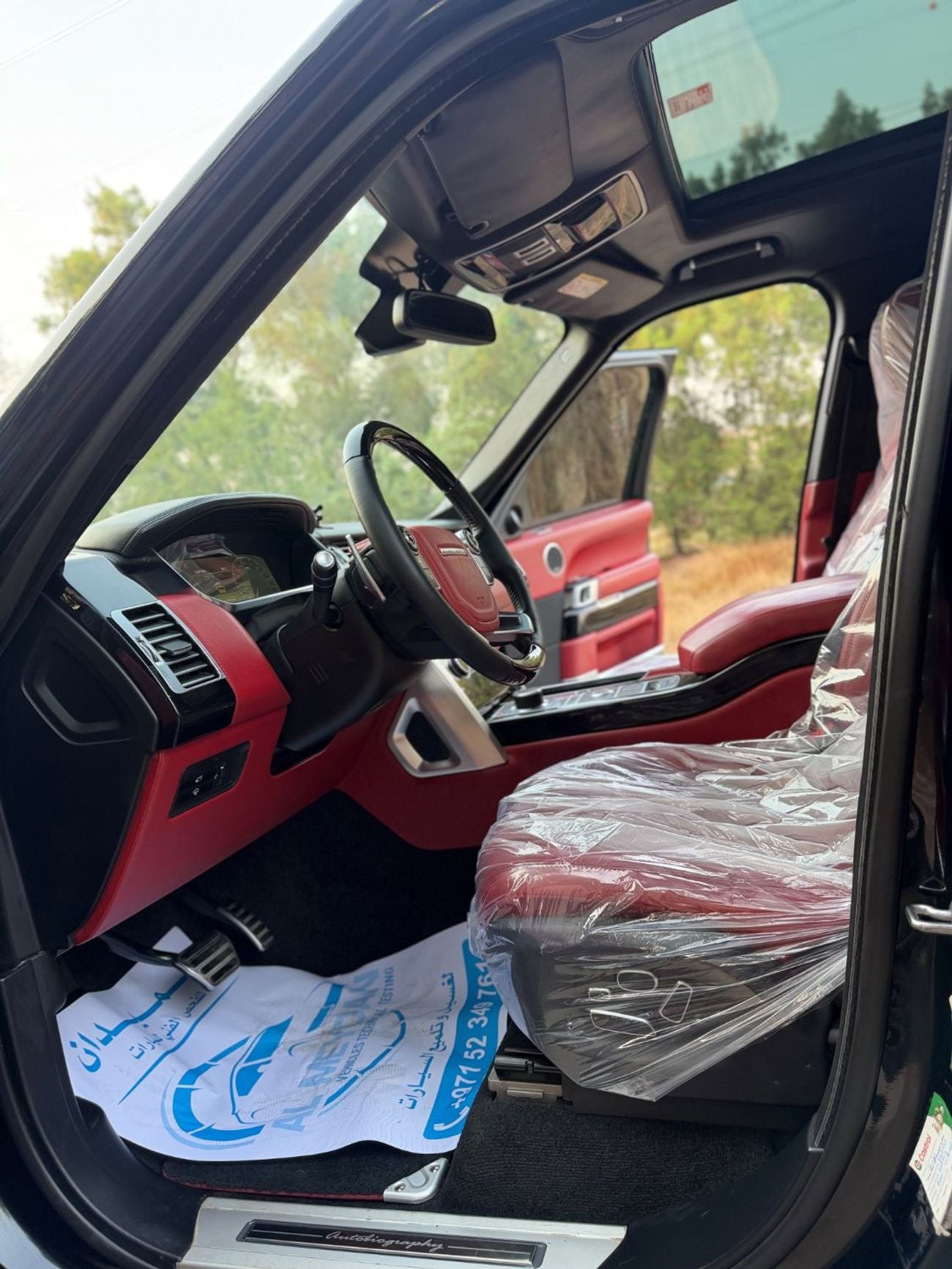 Land Rover Range Rover AUTOBIOGRAPHY Panoramic sunroof, paddle shifters, electric pedals