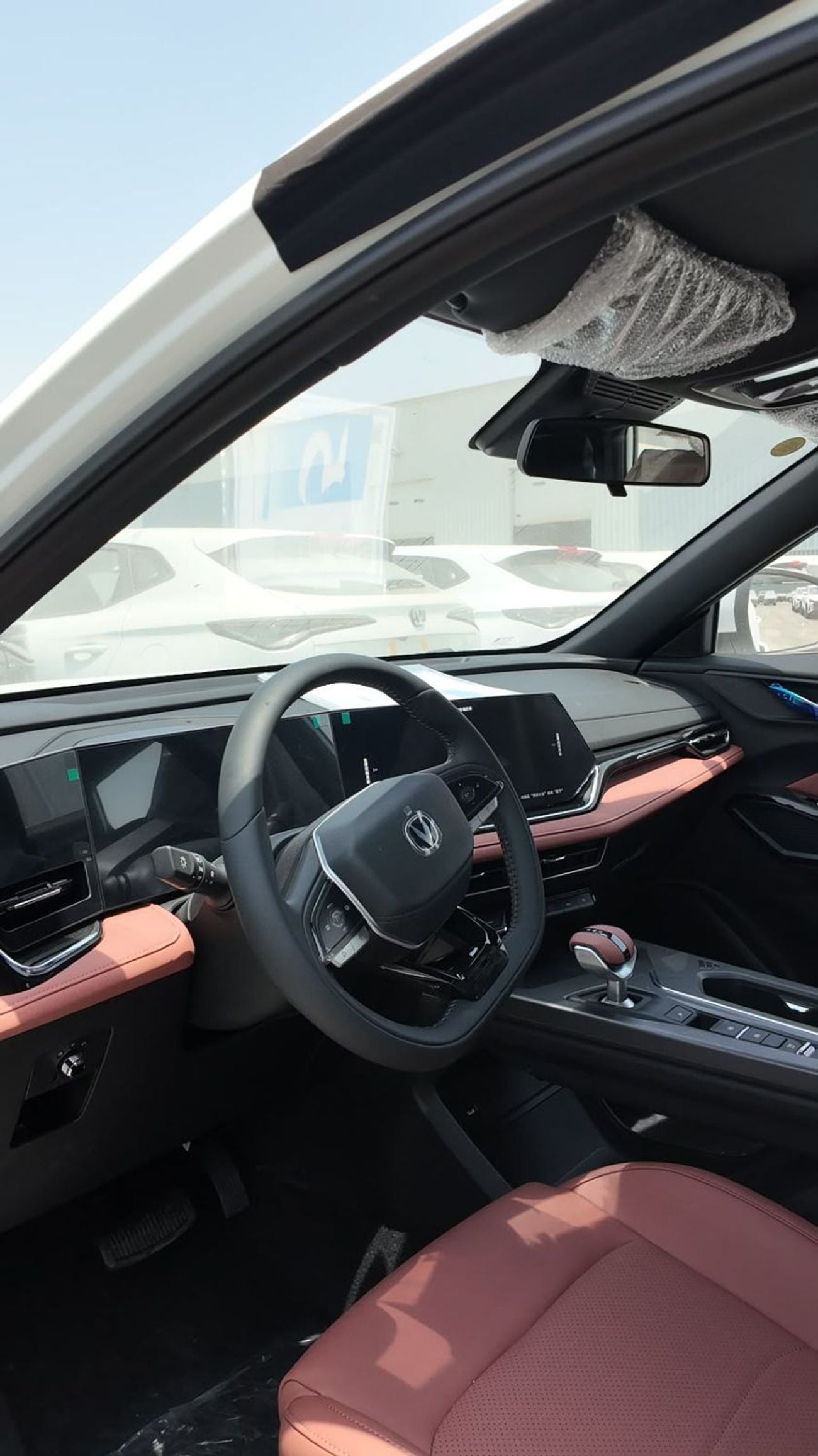 Changan X5 Plus PIONEER