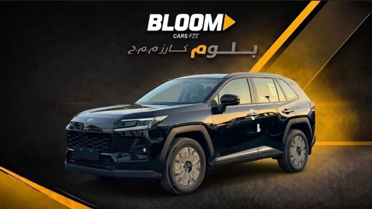 تويوتا راف ٤ XLE Toyota RAV4 X 2026 Toyota Rav4 2.0 PETROL AWD GCC 2026/2026