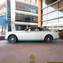 Rolls Royce Phantom COUPE DROPHEAD