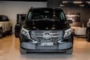 Mercedes Benz V 250 V 250 | GCC | 8-Seater | Luxury • Comfort