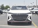 Changan X5 Plus PIONEER 2026 CHANGAN X5 PLUS BEYOND PRO 1.5L PETROL FULL OPTION