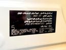 تويوتا راف ٤ إي إكس آر RAV4 EXR GCC Specs -excellent condition