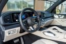 Mercedes Benz GLS450 4MATIC | 5 Year Warranty and Service Contract