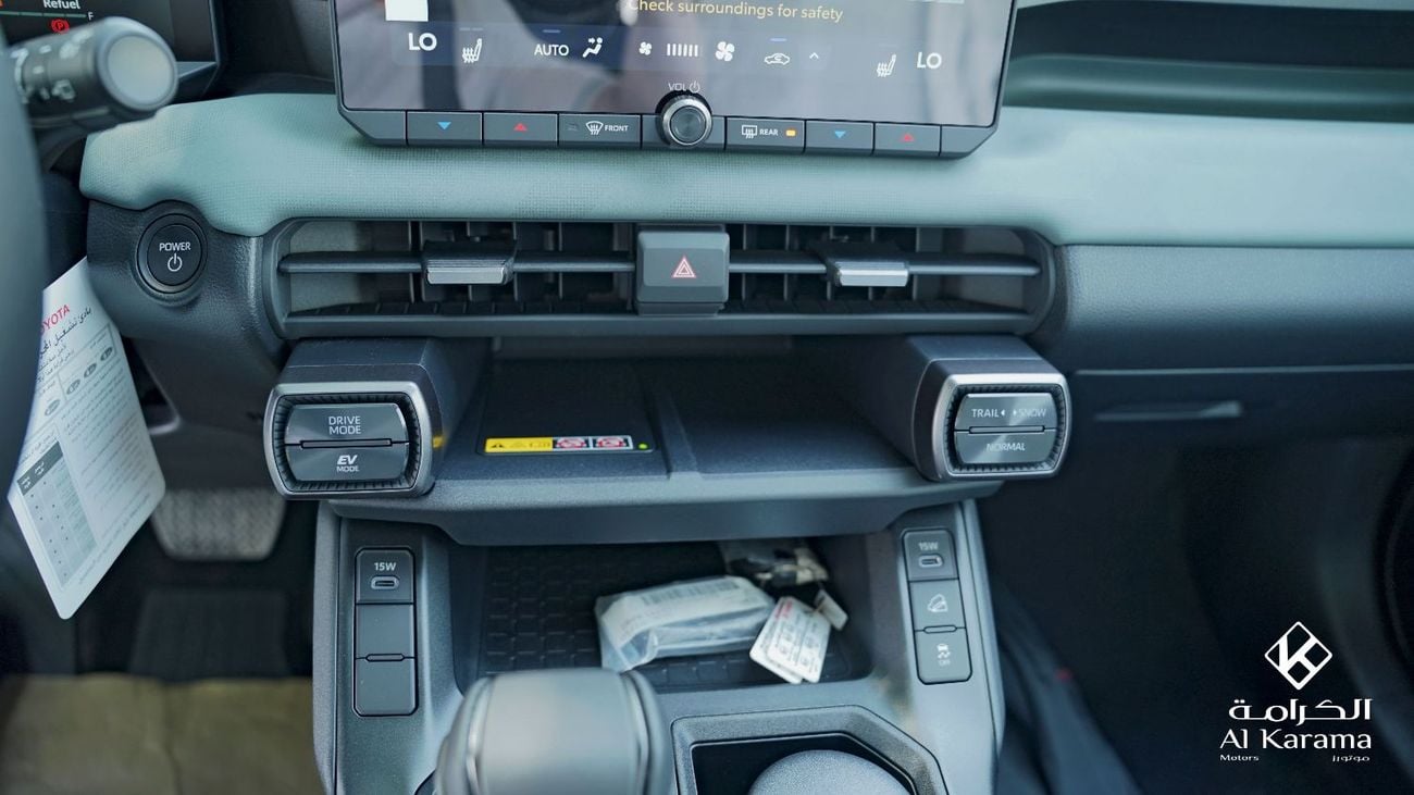 Toyota RAV4 ADVENTURE - 2.5L Hybrid - Radar - Remote Engine Start - Rear Camera - Wireless Charger