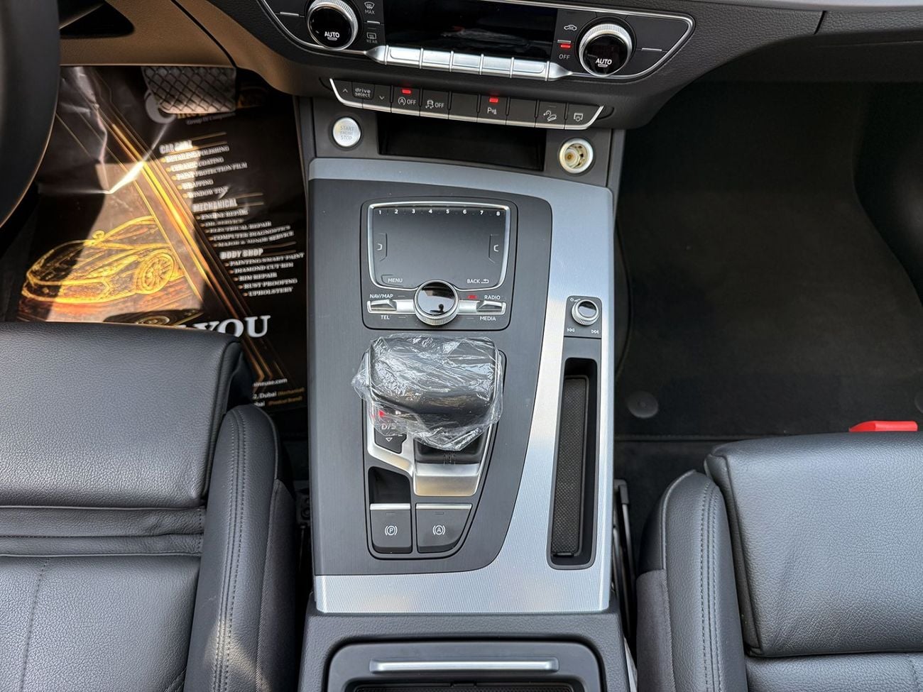 Audi Q5 45 TFSI S-LINE QUATTRO
