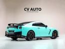 نيسان جي تي ار Coupe | GCC Specs | Full Dealer Service History - No Modifications are done