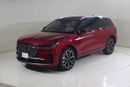Lincoln Nautilus RESERVE II NAU425H /AL TAYER MOTORS/AL QOUZ SHOWROOM