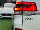 Toyota Land Cruiser VXR