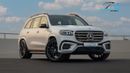 مرسيدس بنز GLS 450 4MATIC (For Export , НА ЭКСПОРТ) AMG EQ Boost AWD GCC 2026 Без пробега