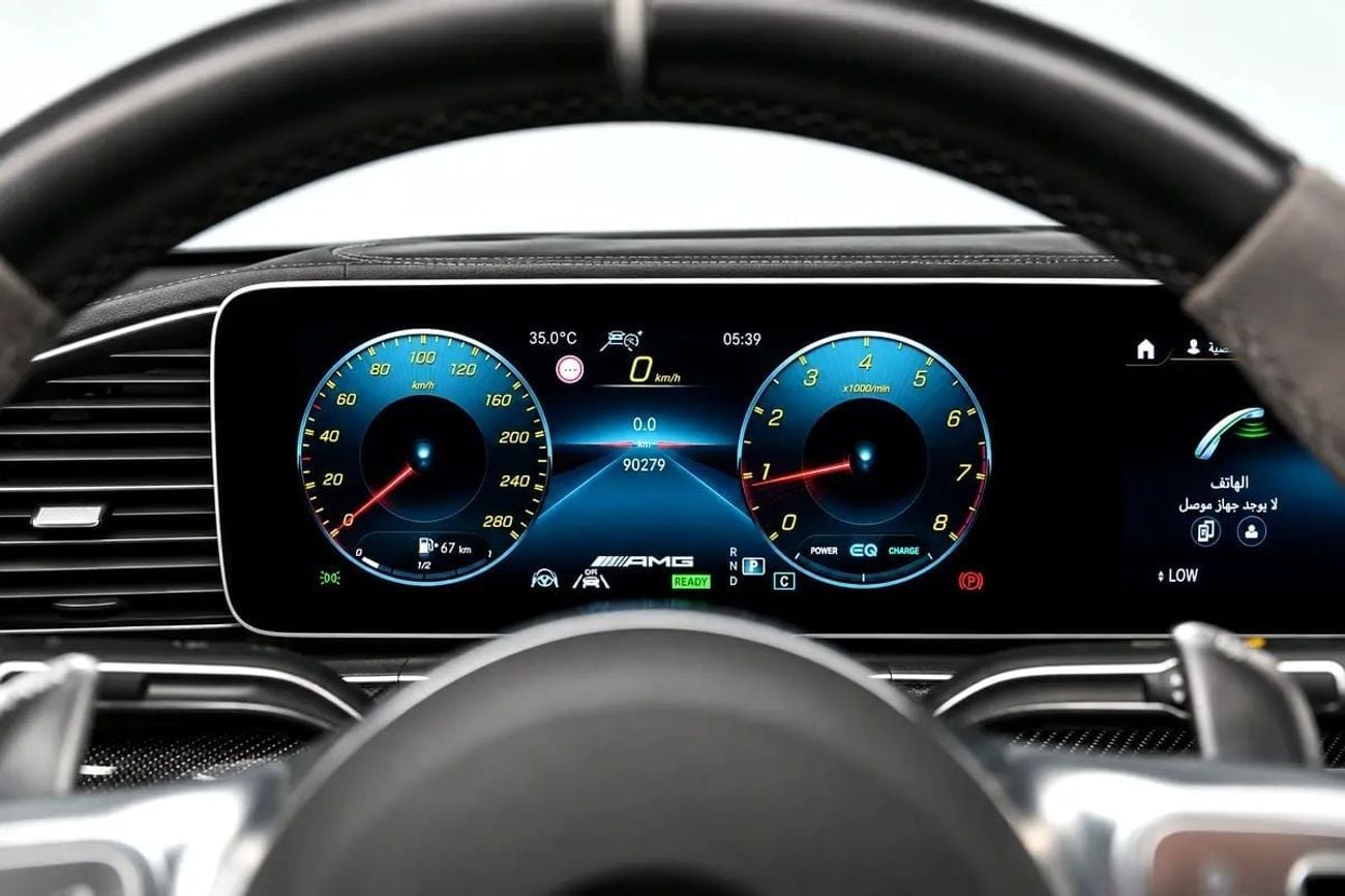 Mercedes Benz GLE53 AMG COUPE 4MATIC+