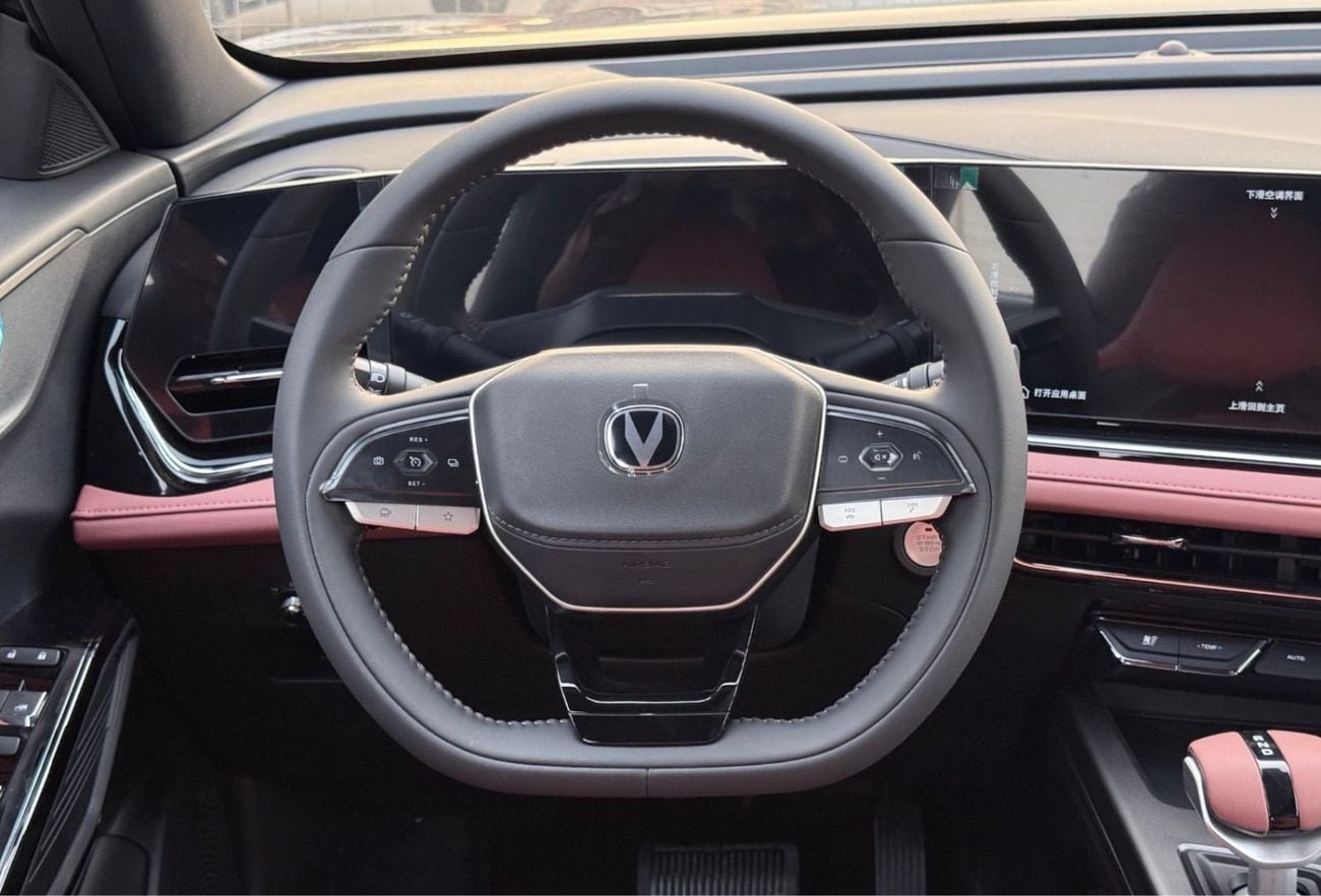 Changan X5 Plus BEYOND PRO | 1.5LPETROL | LEATHER SEATS | 360* CAMERA | PANORAMIC ROOF | MY2026