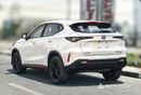 Changan X5 Plus BEYOND PRO 1.5L Petrol 2026 | FULL OPTION | Automatic | Panoramic Roof | 360° Camera | Red Leather Interior | R