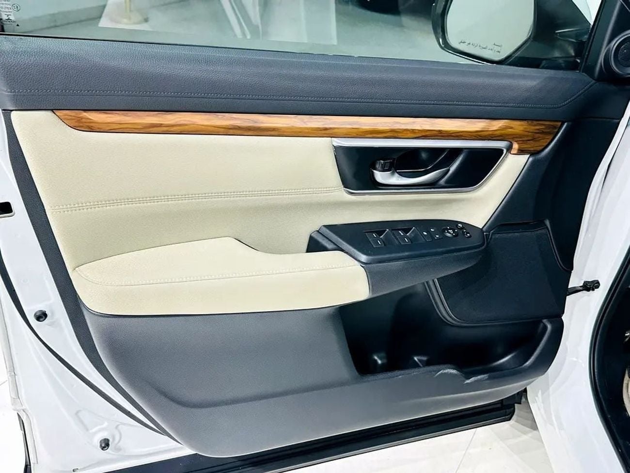 Honda CR-V EX PLUS