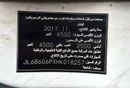 ميتسوبيشي فوسو كانتر 16 feets