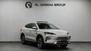 بي واي دي سونغ بلس FWD BYD Song Plus DM-i Brand New - Hybrid SUV