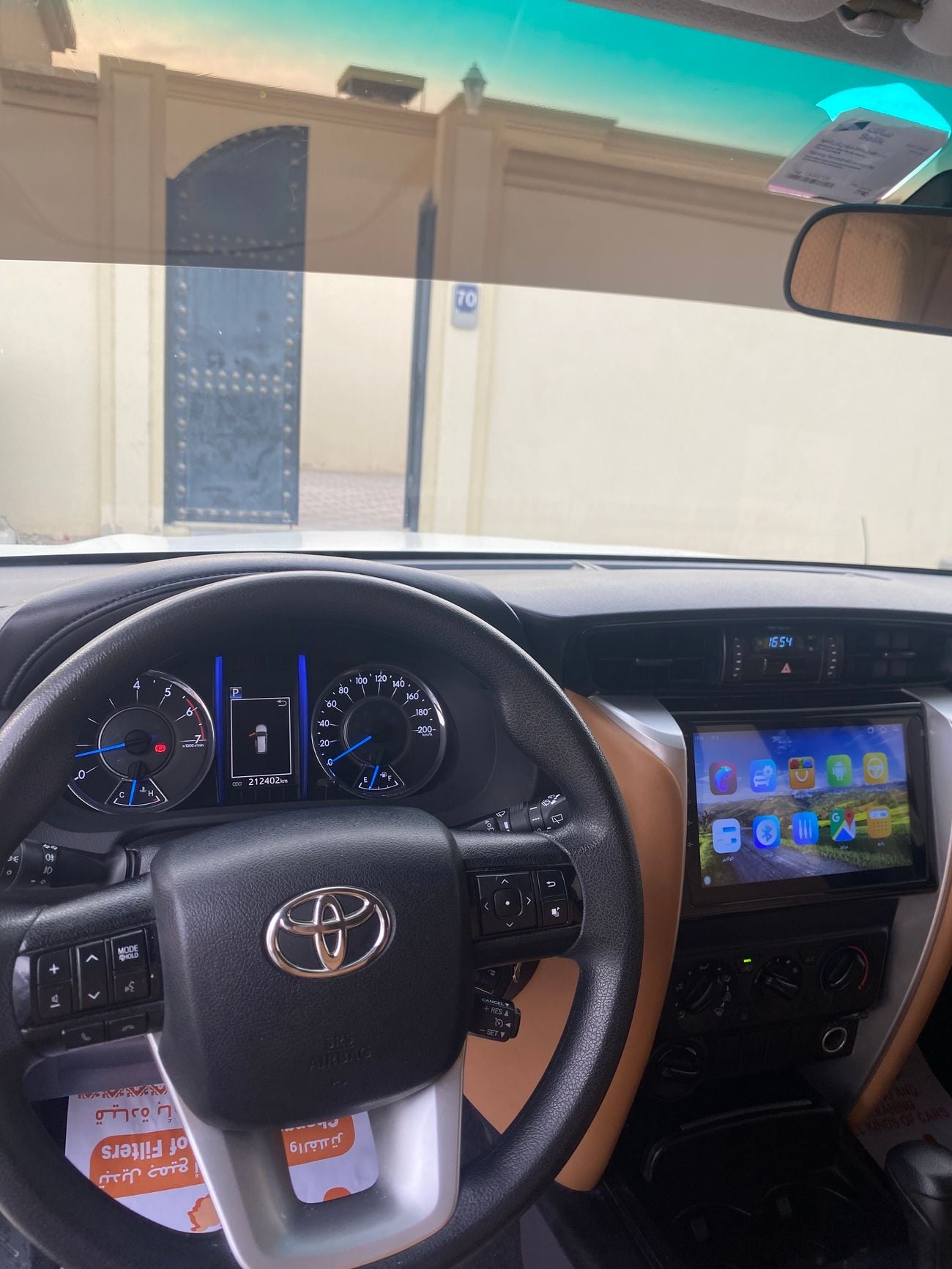 Toyota Fortuner EXR