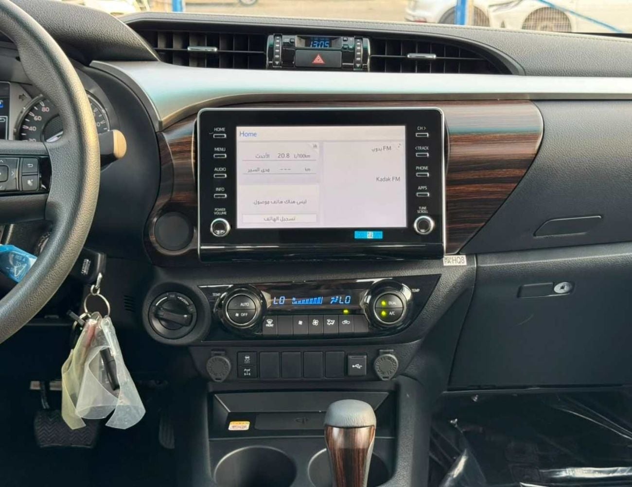 Toyota Hilux SR5 DOUBLE CABIN || 2.8L V4 DIESEL || BLIND SPOT | (CODE # HDAH1)