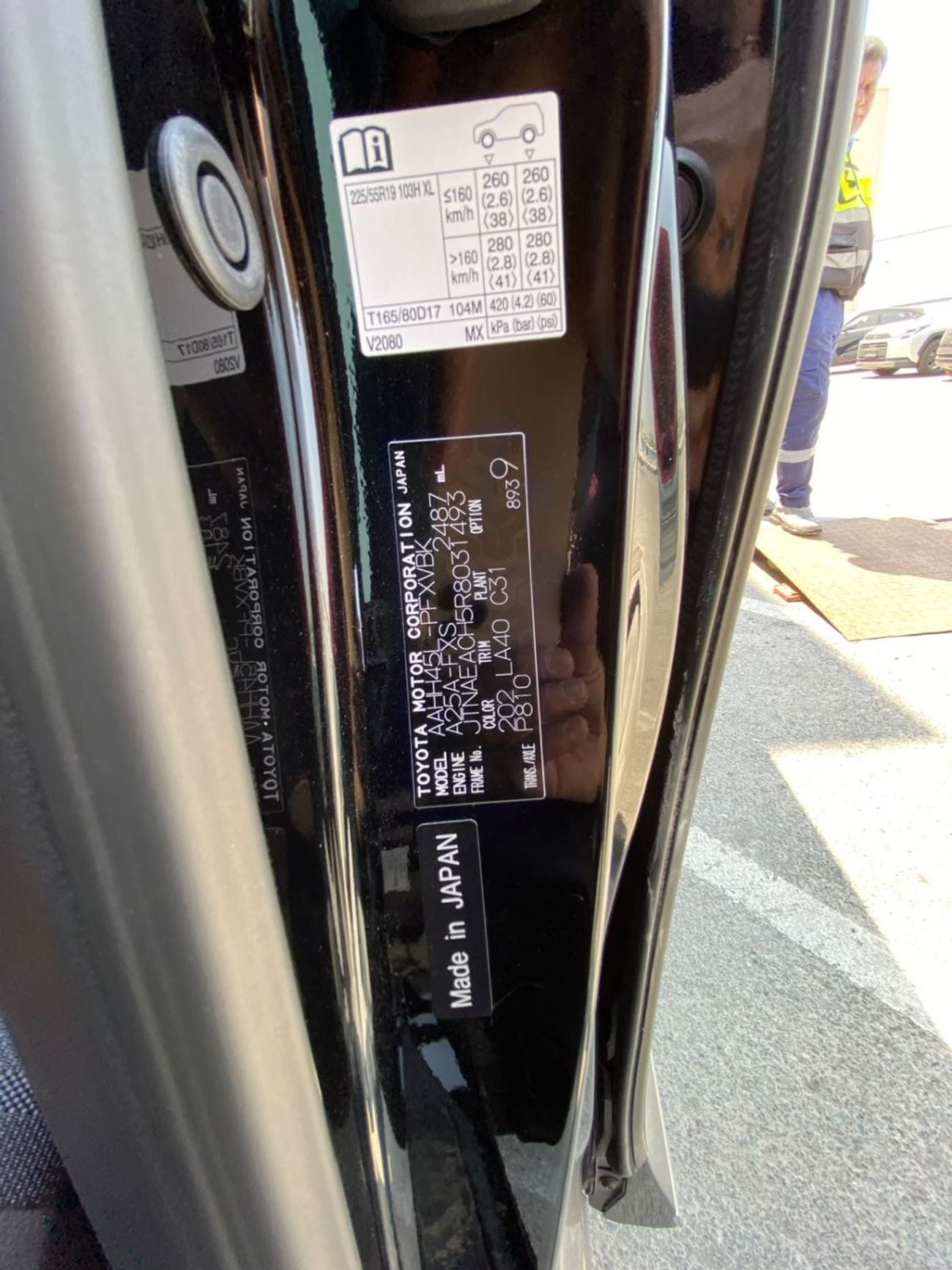 Toyota Alphard VIP