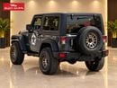 Jeep Wrangler BLACK MOUNTAIN AVAILABLE NOW AT QUICK CARS