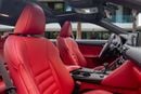 لكزس IS 350 IS 350 F Sport Prestige | 4,505 P.M | 0% Downpayment | Lexus Warranty!