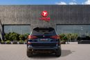 BMW X5 40i M Sport 3.0L BMW X5 xDrive40i M-Sport 2023 GCC | Agency Warranty | Service Contract