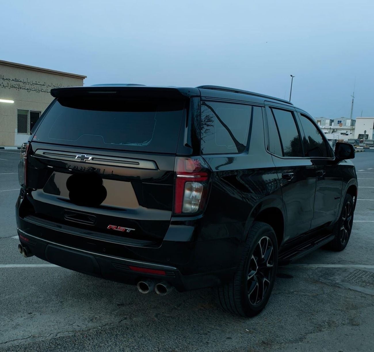 Chevrolet Tahoe RST