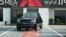 Land Rover Range Rover HSE P400 Santorini Black- white 2027MY Export Only