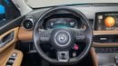 MG HS LUXURY 2023 | AED 791/Month | 0 DP
