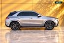Mercedes Benz GLE 450 AMG GLE 450 GCC specs 3,004.00 monthly