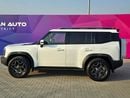 Jetour T2 Luxury Plus | GCC Specs | Brand