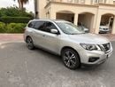 Nissan Pathfinder SV