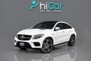 مرسيدس بنز GLE 43 AMG 3,329 درهم إماراتي شهرياً • بدون دفعة أولى • مرسيدس بنز GLE43 AMG • ضمان لمدة عام