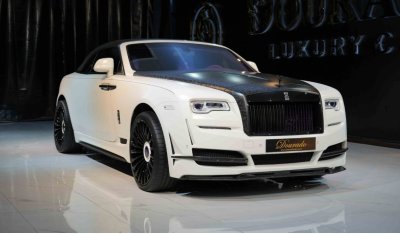 Rolls-Royce Dawn Onyx Concept | Used | 2020 | Special Paint: White Satin Finish