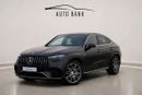 Mercedes Benz GLC 43 AMG 4MATIC GLC 43 AMG 4MATIC Coupe | Korean Specs
