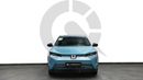 Honda eNS2 Xuanguang Edition