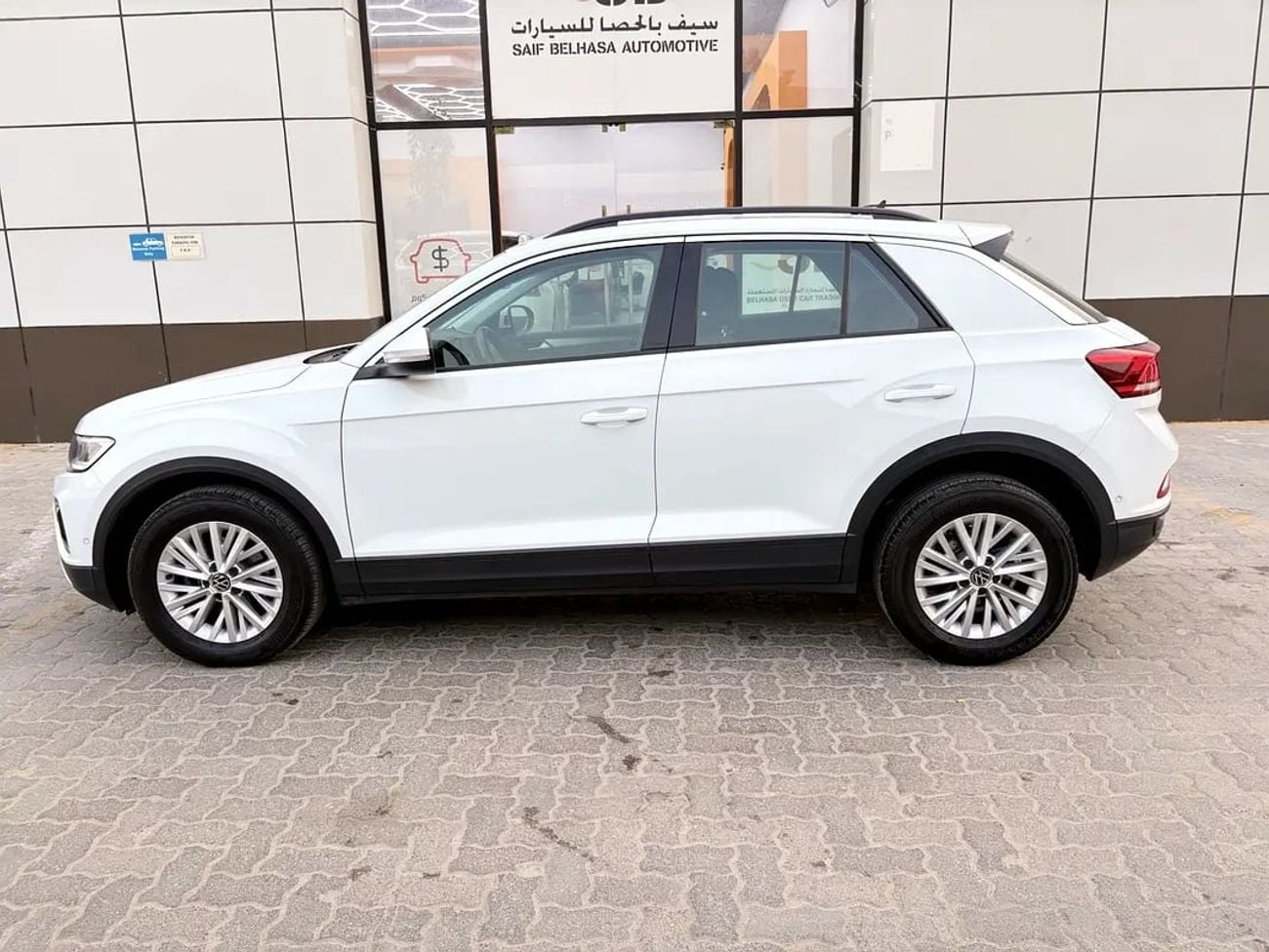 Volkswagen T-ROC LIFE NO CONVENIENCE FEES | UNDER WARRANTY | 0% DOWN PAYMENT | CERTIFIED PRE-OWNED