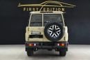 Toyota Land Cruiser 70 LC79 LX ll Land Cruiser Lc76 ll Al-Futtaim Warranty ll Gcc