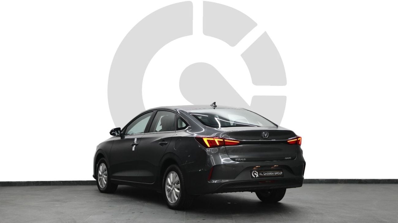 تشنجان ايدو electric