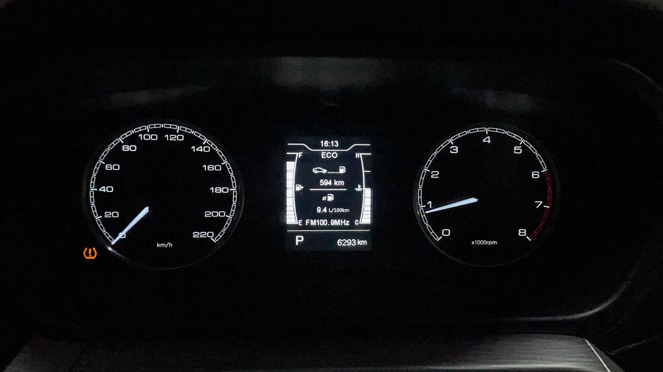 Chery Arrizo 5 COMFORT 2026 | AED 502/Month | 20% DP | 30 Day Return | Warranty
