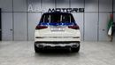 مرسيدس بنز 600 Maybach Mercedes-Benz Maybach GLS 600 2023 مواصفات الأوروبية