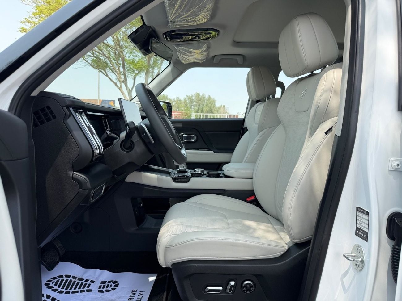 Jetour T1 LUXURY