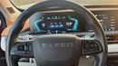 إكسيد LX COMFORT