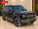 Jetour T1 LUXURY 2026 Jetour T1 2.0 Turbo 4WD | GCC Specs | Black | Green Leather | Elite Purchased